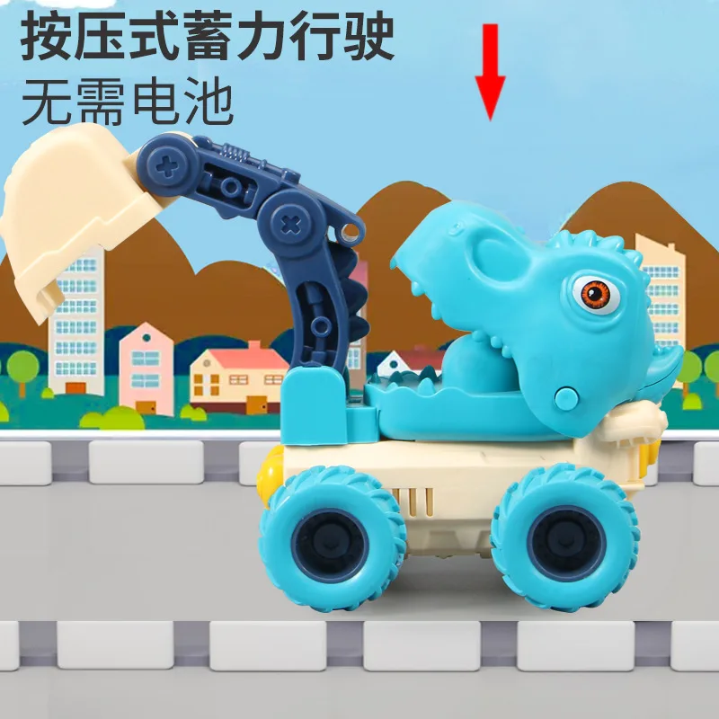 Dinosaurus Pull-Back mobil anak-anak inersia geser Teknik mobil kartun Tyrannosaurus ekskavator mainan anak-anak B239