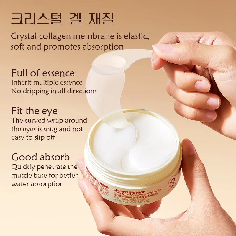 60 stücke GONGPEI Ziege Milch Kollagen Augen Maske Anti Augenringe Feuchtigkeitsspendende Anti-aging Bleaching Auge Patches Koreanische Hautpflege