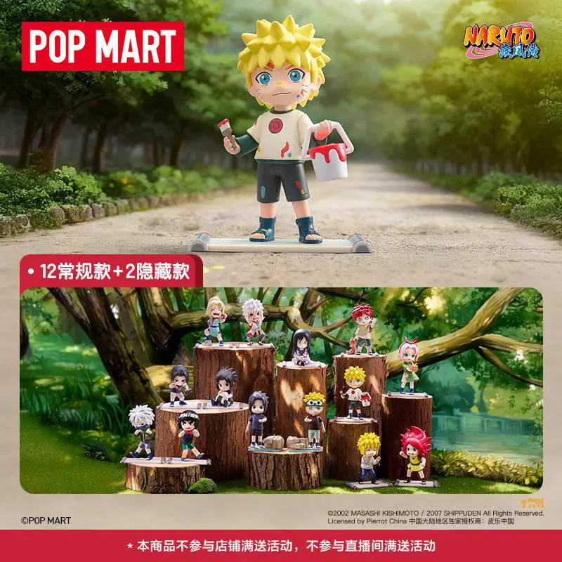 

Genuine in Stock POP MART NARUTO Shippuden Childhood Series Trendy Toys Figure Blind Box Ornament Gift