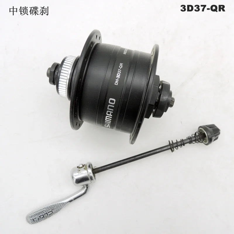 

Mountain Bike Disc Brake, Front Flower Drum, 32 Hole Middle Lock, 6V, 3W, DH-3D32, Power 6V