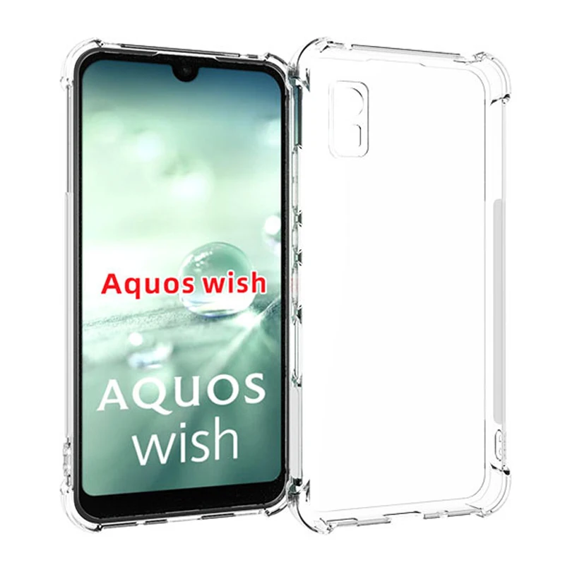 For Sharp Aquos Wish 1 Wish2 Case Clear Air Cushion Shockproof Airbag Silicone TPU Soft Back Cover Case for Sharp Aquos Wish 1 2