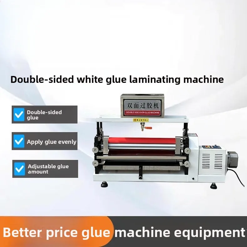 \ Double-sided white latex gluing machine Medium and large gluing machine