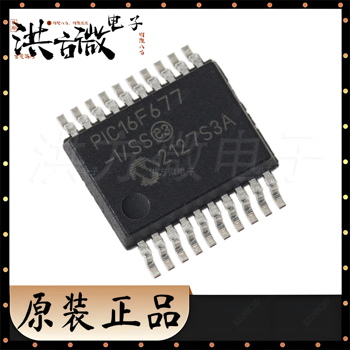 PIC16F677-I/SS SSOP-20-208mil NEW Original 20-pin CMOS flash memory microcontroller PIC 20MHz 8 Bit 3.5KB FLASH 256Byte IC chip