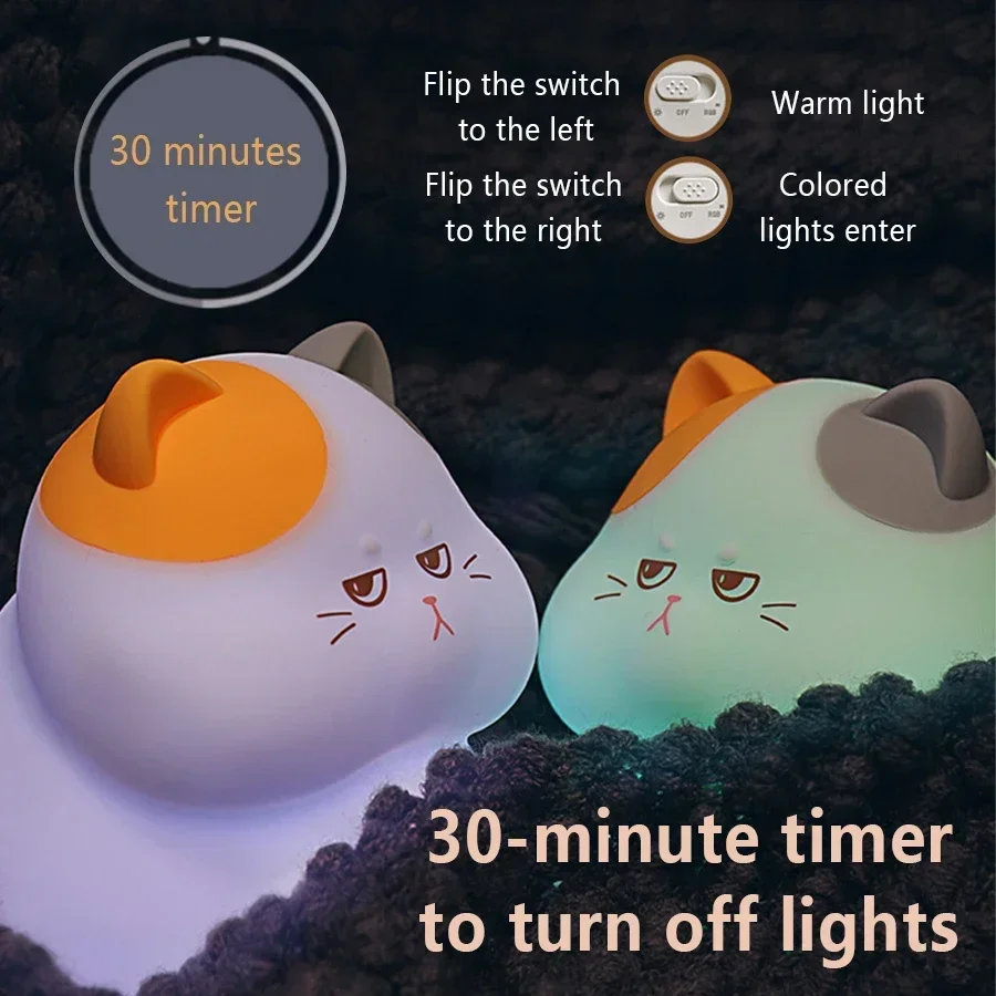 Gluttony Cat LED Night Light Soft Silicone RGB Colour Changing Rechargeable Warm Light Eye Protection Room Desktop Decoration