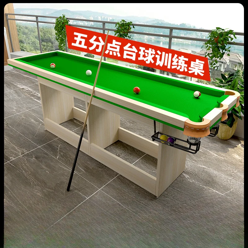 Five-point billiard table household dual-purpose training table simple billiard basic function stick accuracy practitioner