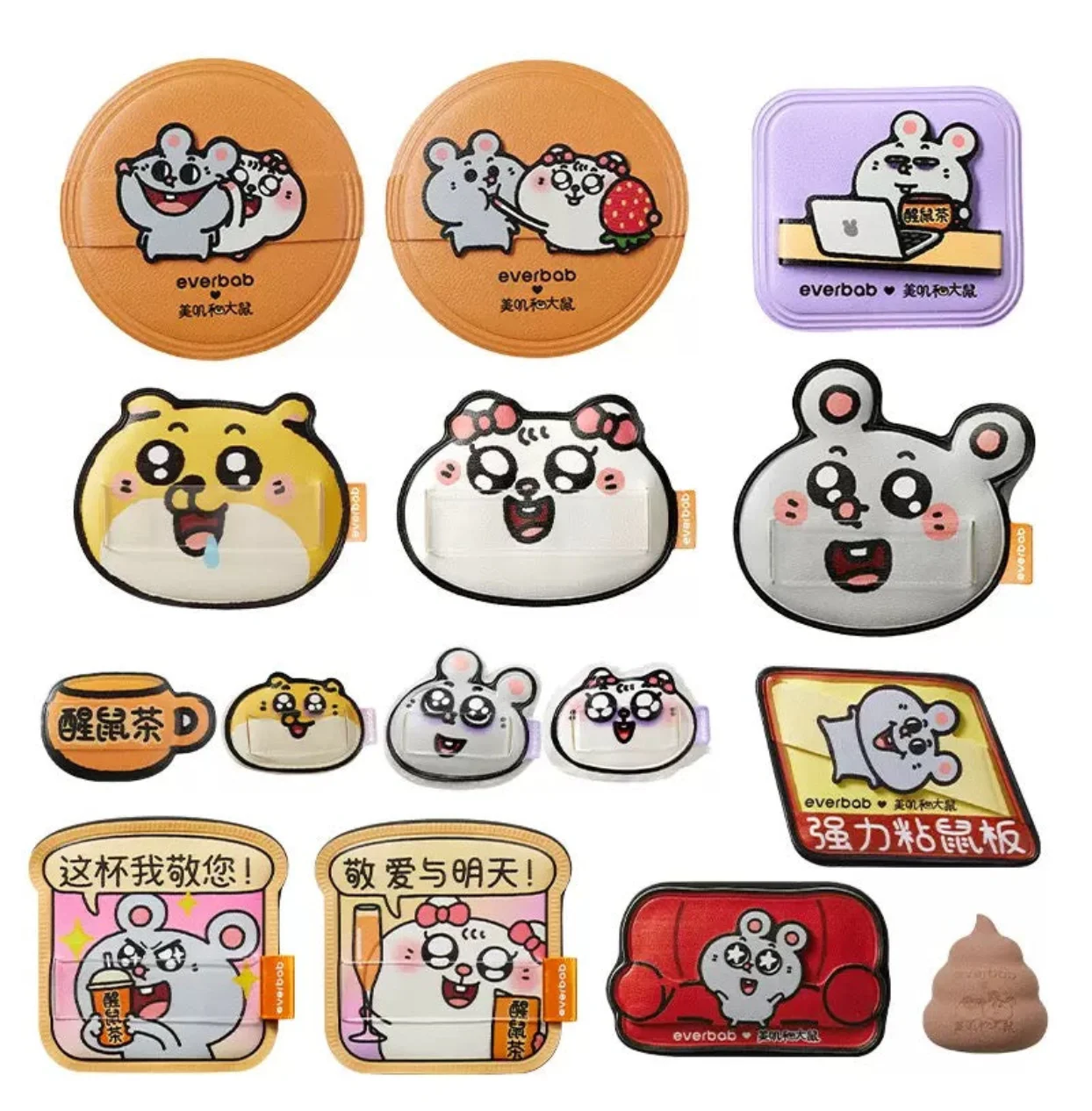 Puszysty pędzelek do makijażu Everbab Mouse Play Rubycell, gąbka typu marshmallow, uroczy, do stosowania na sucho i na mokro, do pudru / podkładu, narzędzia do makijażu.