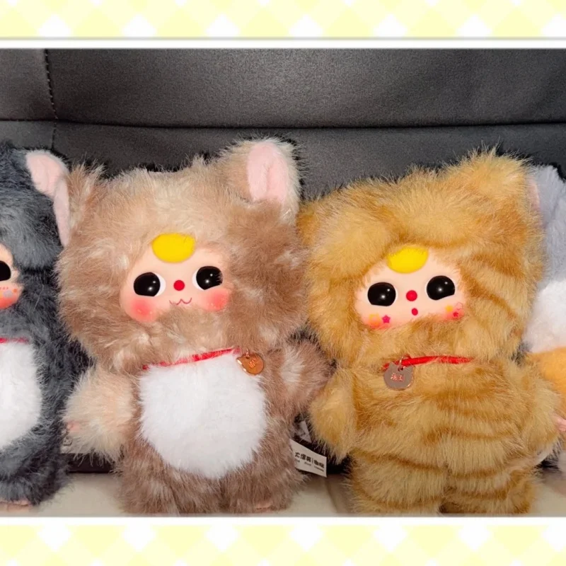 オリジナルベイビー・スリー・フー・アム・キャットぬいぐるみブラインドボックス可愛いぬいぐるみおもちゃアクセサリー女の子ギフト流行おもちゃフィギュア女の子誕生日プレゼント