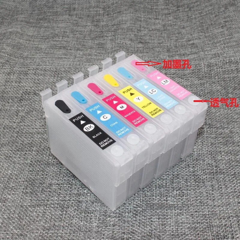 INK WAY T0981-T0986  Refillable ink cartridge for  Artisan 600 700 800 710 810 837 with ARC,1 Set, 6 PCS