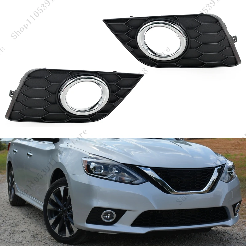 Car Foglight Cover Front Bumper Fog Lamp Frame Fog Lamp Trimming Cap Hood Lid Bezel Cover For Nissan Sentra 2016-2018 622564AF0B