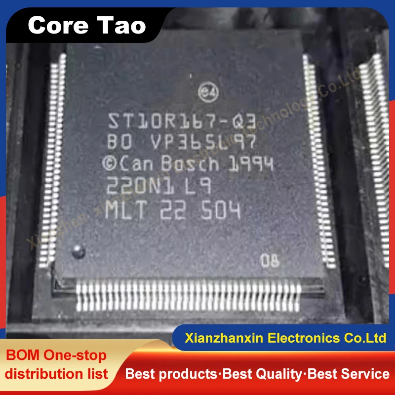 

1pcs/lot ST10R167-Q3 ST10R167 10R167 QFP144 Microprocessor chips