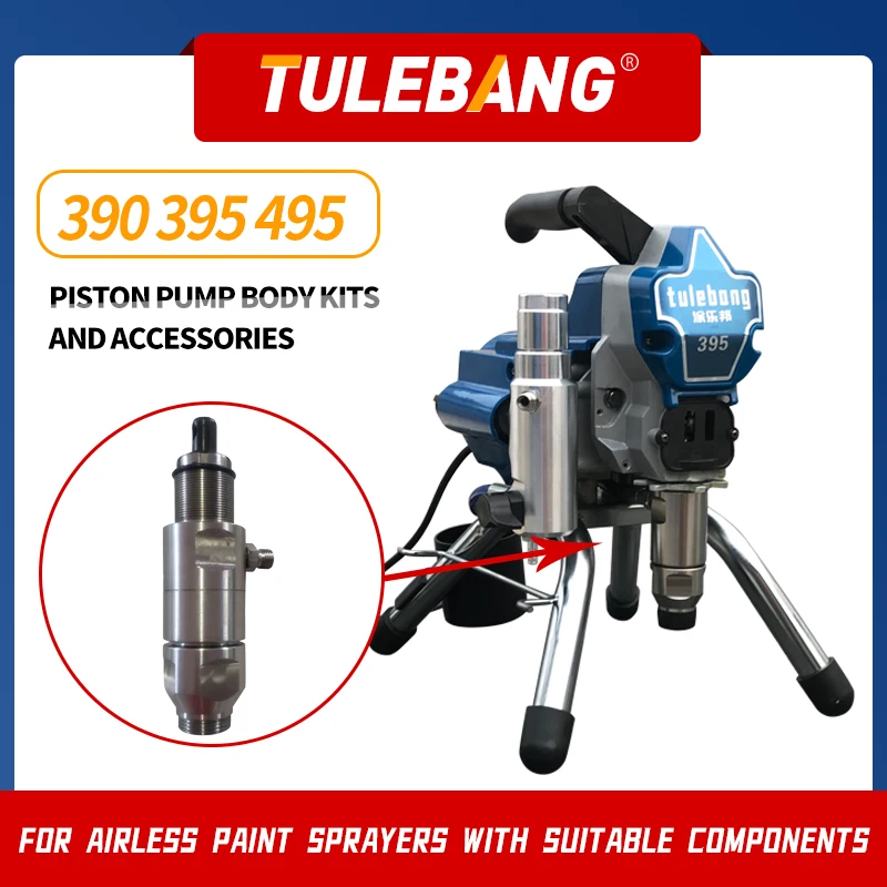 HigHigh pressure airless sprayer parts 395 490 495 pump body assembly universal style Painting tools and accessories