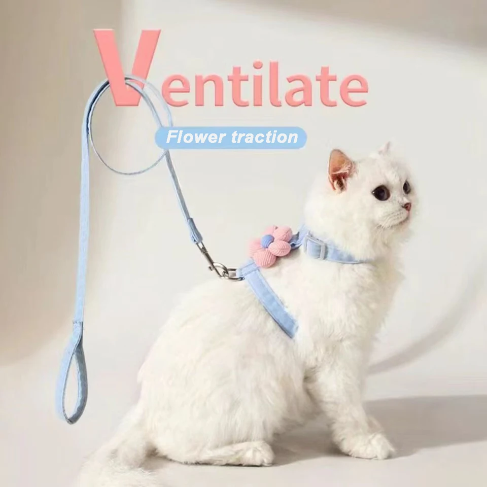 고양이 하네스와 리드줄 세트, 소형견용 조절 가능한 하네스, 통기성 애완동물 하네스, 산책용 강아지 스트랩, 고양이 액세서리