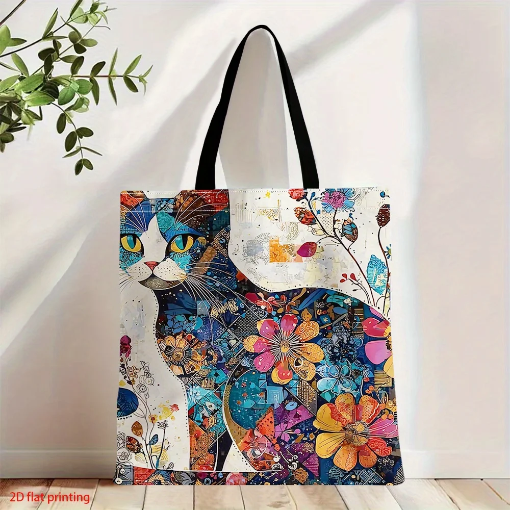 1 Stück stilvolle Einkaufstasche mit Katzen- und Blumendruck, wiederverwendbar, Unisex, lebendige Tabby-Katze, Umhängetasche, Polyester, wiederverwendbare Einkaufstasche, Handtasche