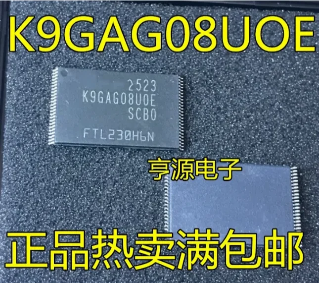 New Original 5PCS-1…