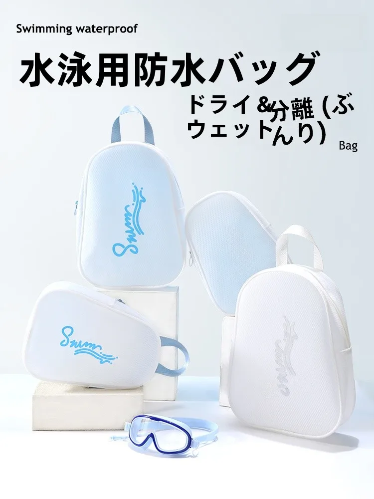 bolsa-impermeavel-para-natacao-toalha-de-praia-com-separacao-Umida-seca-Oculos-de-natacao-equipamento-especial-bolsa-portatil-para-armazenamento-e-lavagem-para-homens