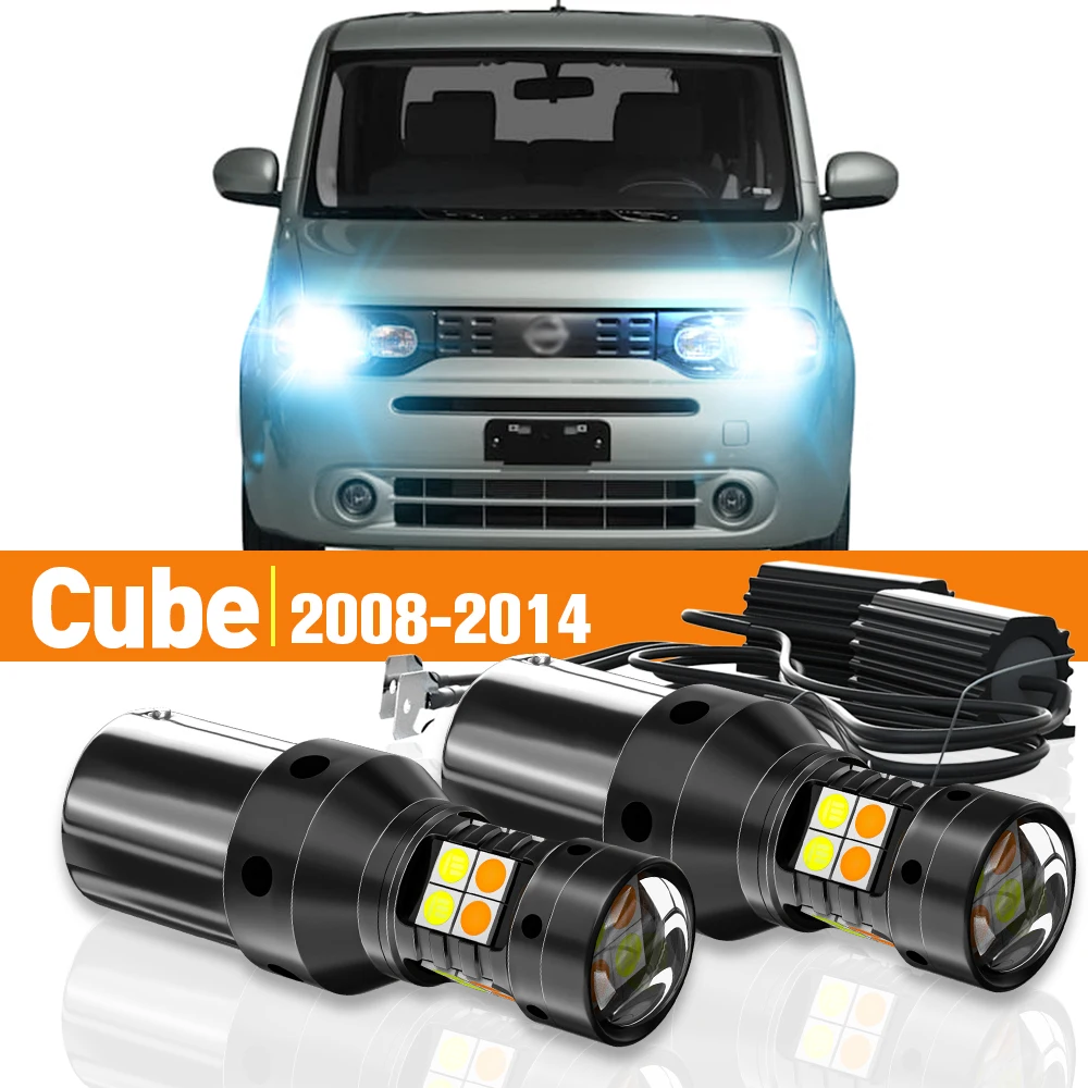 

2x LED Dual Mode Turn Signal+Daytime Running Light DRL For Nissan Cube 2008-2014 2009 2010 2011 2012 2013 Accessories Canbus