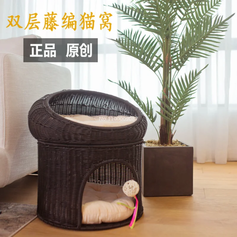 Four Seasons Universal Closed Detachable Washable Rattan Summer Double-layer Cat Bed Villa Cat House Kennel Cat Climbing Frame