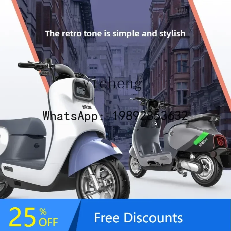 AB  Lvyuan 60V20A lead-acid electric motorcycle men and women high-speed long-distance running NFC start battery car