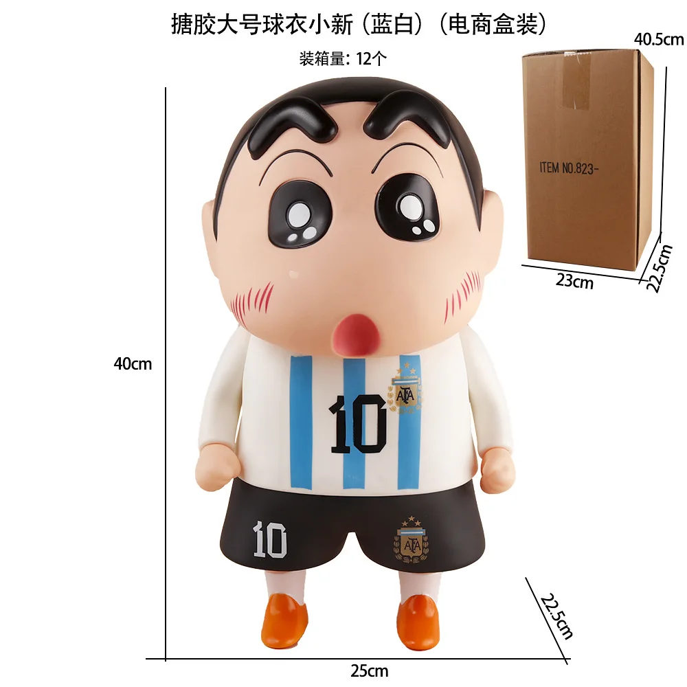 Crayon Shin-Chan 40cm Large Anime Figure Peripheral Model Nohara Shinnosuke Doll Home Decoration Collection Limited Xmas Gift