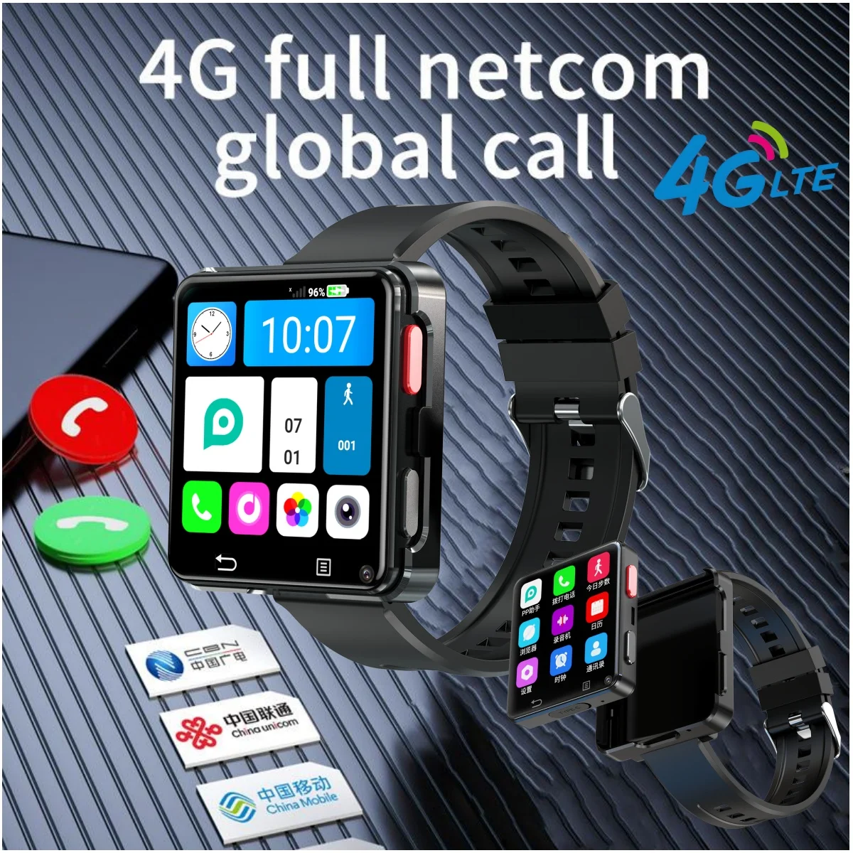 

S998 4G Smart Watch Android 11.0 OS Smartwatch 2.64 inch Large Screen 480*480 MTK6739 500W Dual Camera 1200mAH Battery Wifi GPS