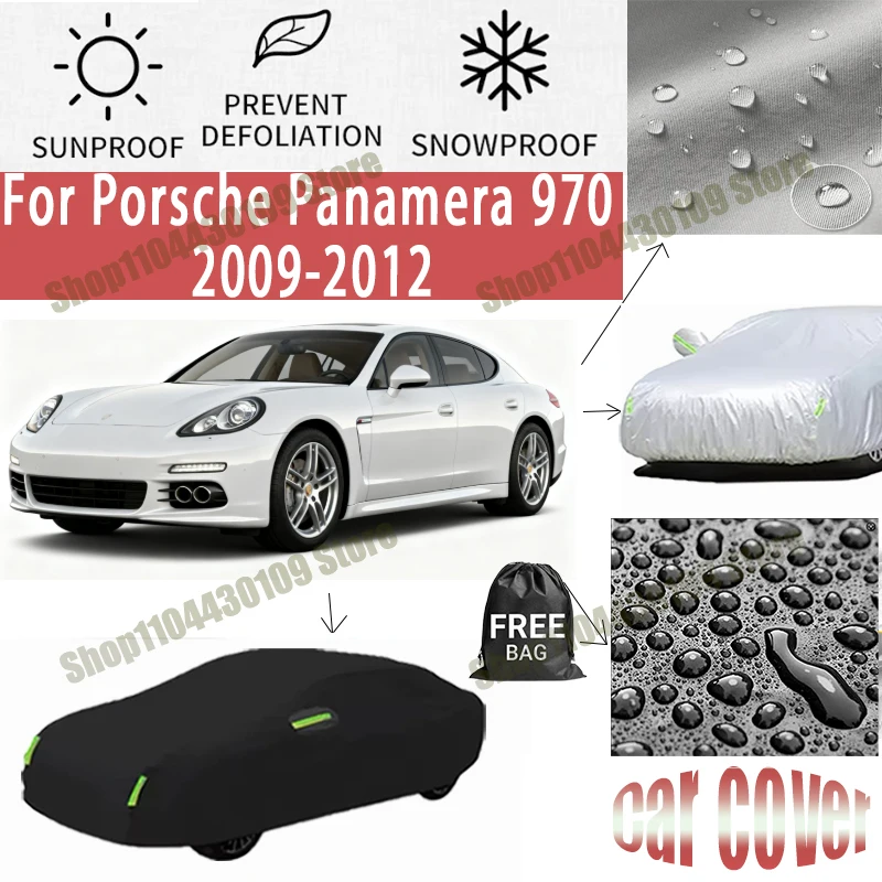 

For Porsche Panamera 970 2009-2012 Car Cover Outdoor Protection Covers Snow Sunshade Waterproof Dustproof Exterior UV Car
