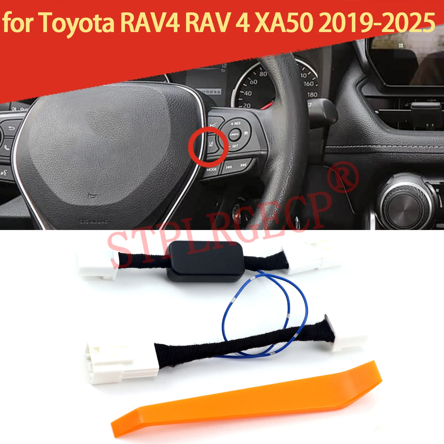 Lane Keeping Assist Auto Close Cable for Toyota RAV4 RAV 4 XA50 2019-2025 Plug and Play Smart LTA LDA Default Off Harness