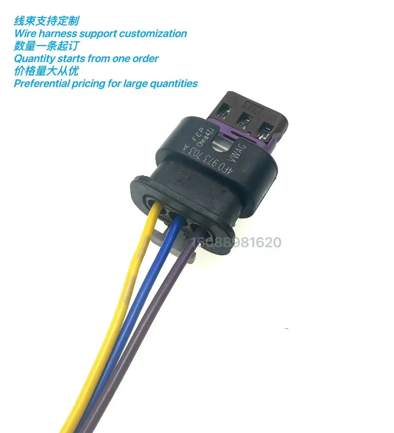 XGK7036F-1.5-21Applicable to Volkswagen Audi radar harness, camshaft engine oil level sensor 3p, original plug 4F0 973 703A