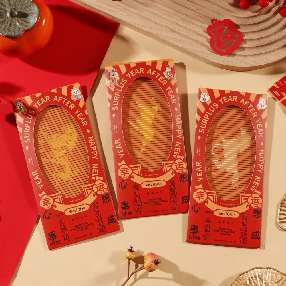 

6pcs Chinese Style Pulling Out Dynamic Horse Red Pockets Creative Blessing Running Horse Red Envelope Artistic Lucky