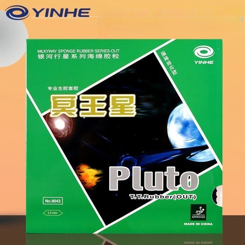 YINHE Pluto Pimple-Out Table Tennis Rubber OX/with Sponge ITTF Approval Short Pips Offensive Ping Pong Rubber Strong Sinking view 5