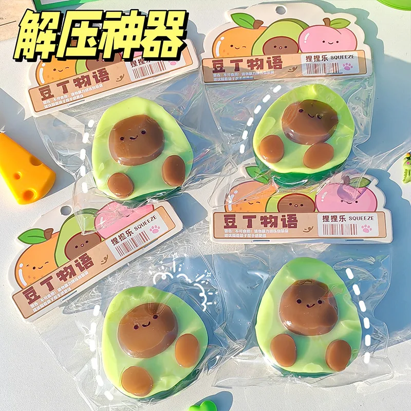 Avocado-Silikon-Quetschspielzeug zum Stressabbau, Entlüften, Squish, weiches sensorisches Zappelspielzeug, Schreibtischzubehör für Kinder, Teenager, Erwachsene