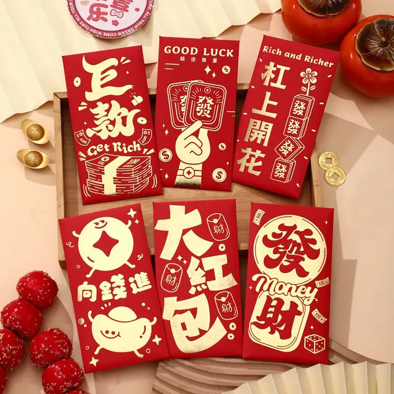 Sobre rojo de 10 piezas, bolsa de dibujos animados del Festival de Primavera del dragón, paquetes de dinero de la suerte, regalo de decoración Hongbao, 2024