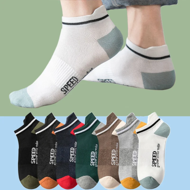 5/10 Pairs Men's Short Socks Breathable Cotton Low Cut Ankle Socks Summer Thin Socks Sweat Deodorant Sports 2024 New Boat Socks