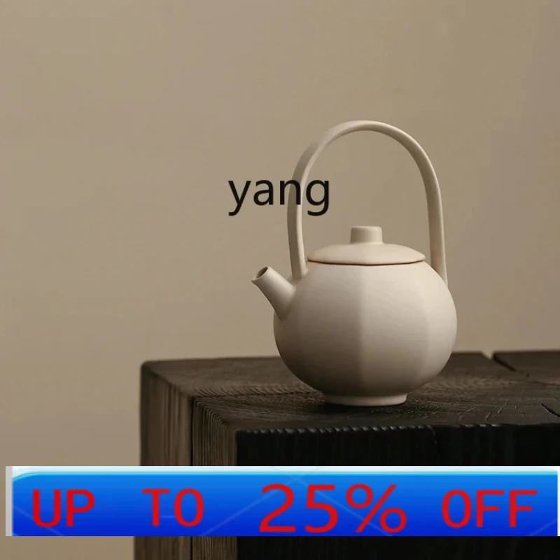 LTT medieval lifting beam ceramic small teapot light luxury high sense new Chinese style tea cup