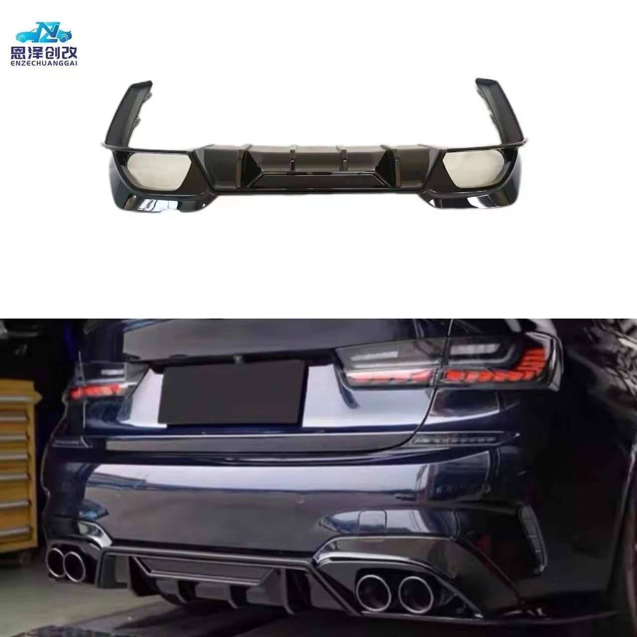 Factory Wholesale for BMW G20/G28 PRE LCI Plastic Material Bright Black Color Rear Lip & Diffuser Upgrade Body Kit