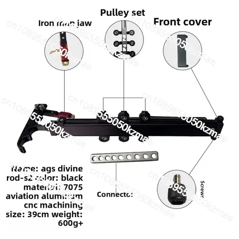 Compound Bow Stabilizer | Steel Ball and Rod Dual System Adjustable Length, Suitable for Teenagers and Adult Beginners