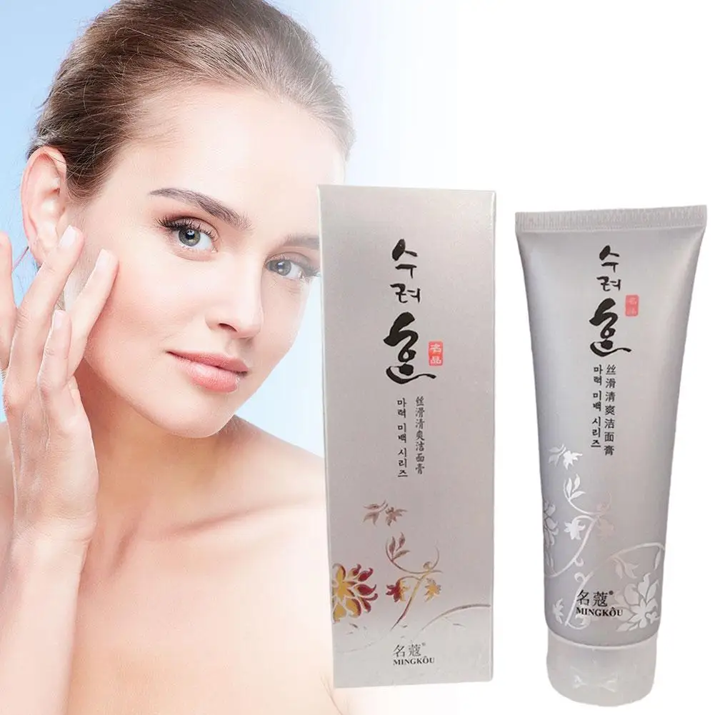 Crema Facial Hidratante con Colágeno, Reafirmante y Lifting, Potenciador de la Elasticidad de la Piel, Antiarrugas, Humectante para Piel Seca, Día y Noche, 50g