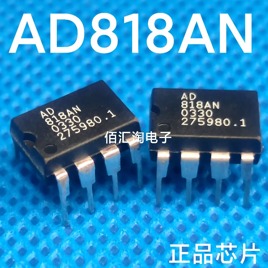 AD818ANZ  AD818AN  Brand new genuine produc:PDIP-8