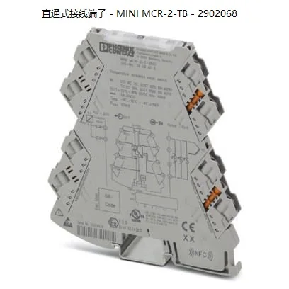 2025 Phoenix Pass-T… - image