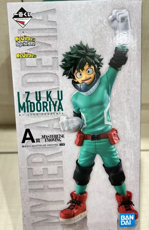 BANDAI Ichiban Kuji My Hero Academia Izuku Midoriya Begin The HERO！Figures Prize A Action Figure Model Desktop Decoration