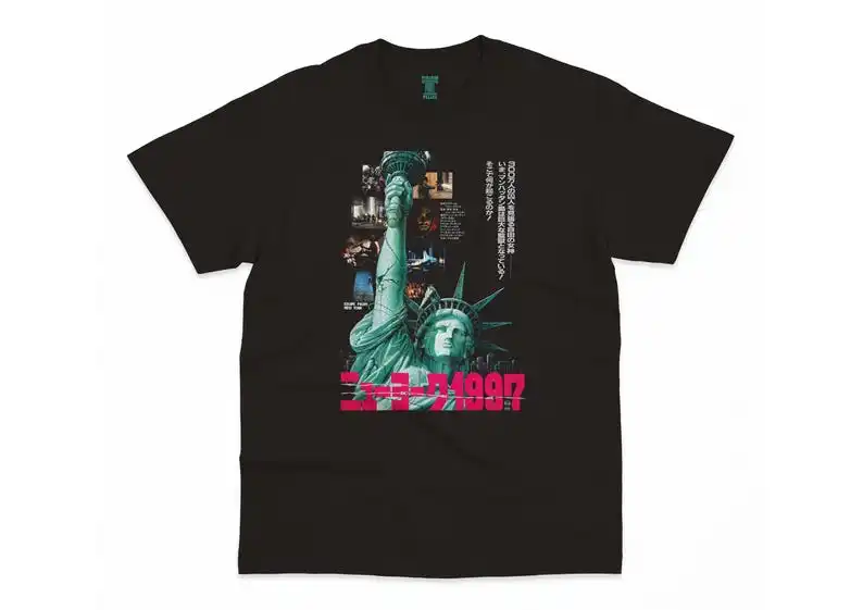 Escape from New York, John Carpenter, Kurt Russel, 1981 Japanese Version - HQ Movie Print T-Shirt, Heavyweight Unisex Crewneck