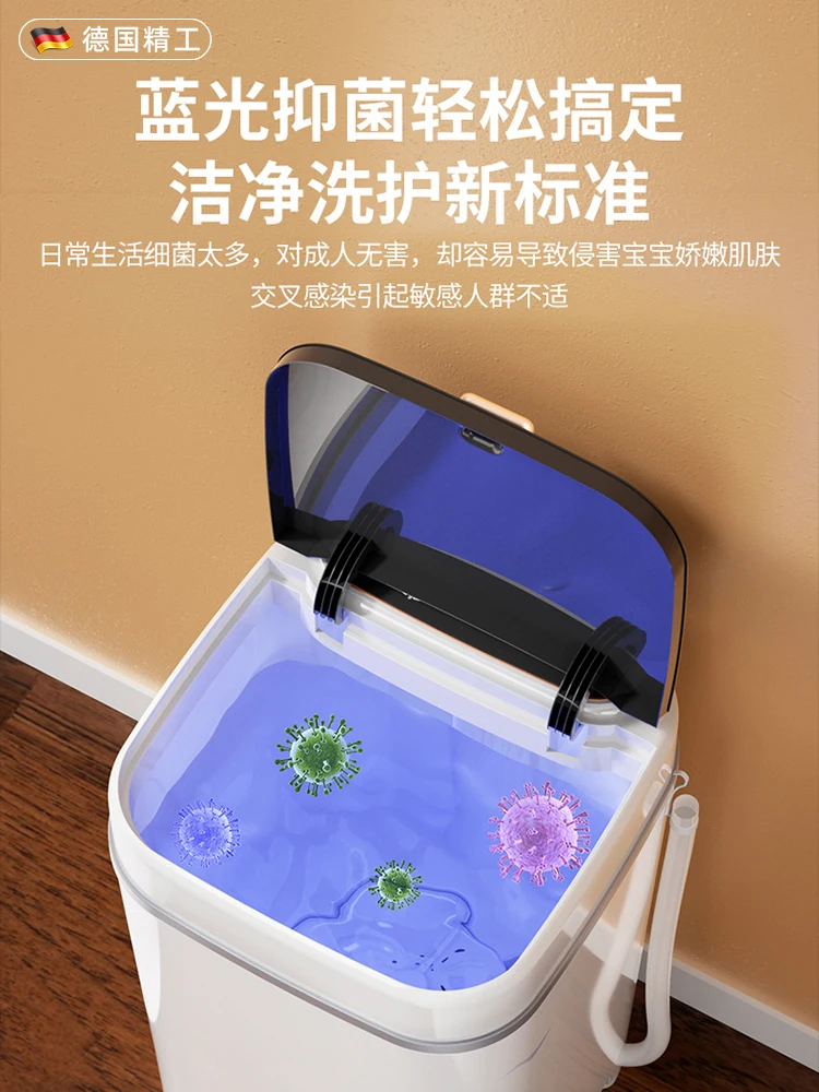 Washing Machine Semi-Automatic Household Small Dormitory Single Mini Washing Machine