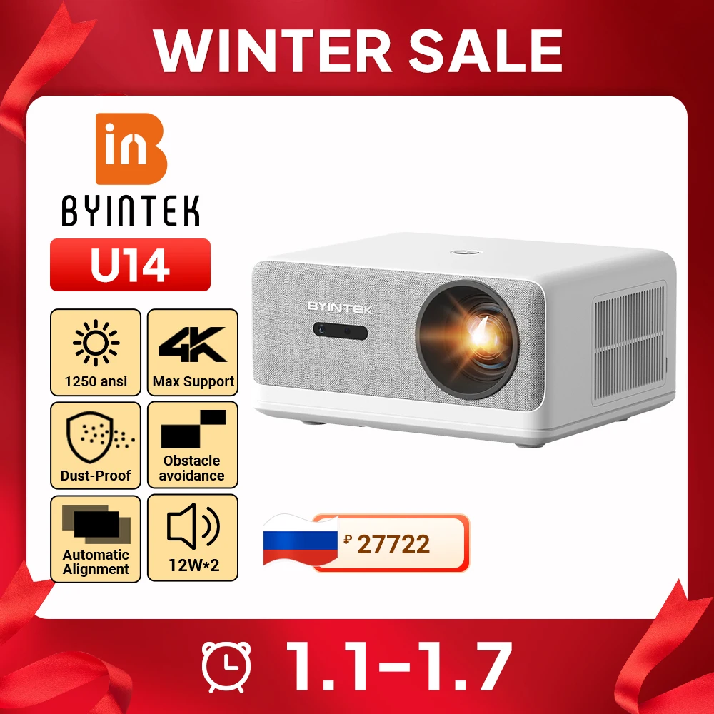 BYINTEK LOVE U14 Full HD 1080P Projector 4K  Smart Bluetooth WiFi 6 Supported 1250ANSI Auto Focus Home Theater Cinema Projectors