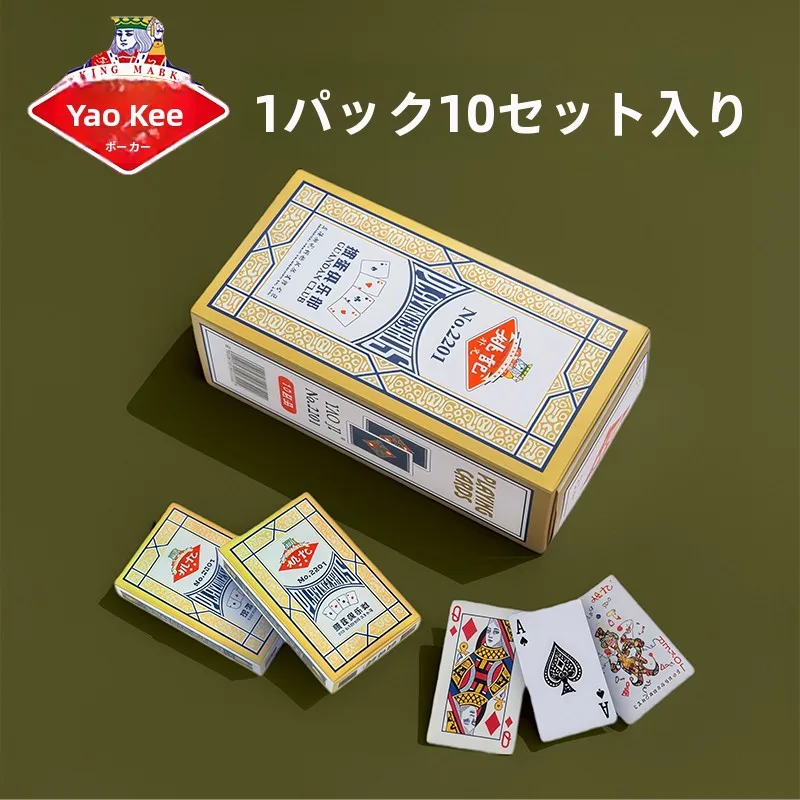 cartas-de-poker-de-alta-qualidade-yaoji-para-entretenimento-cartas-de-papel-premium-duraveis-e-resistentes