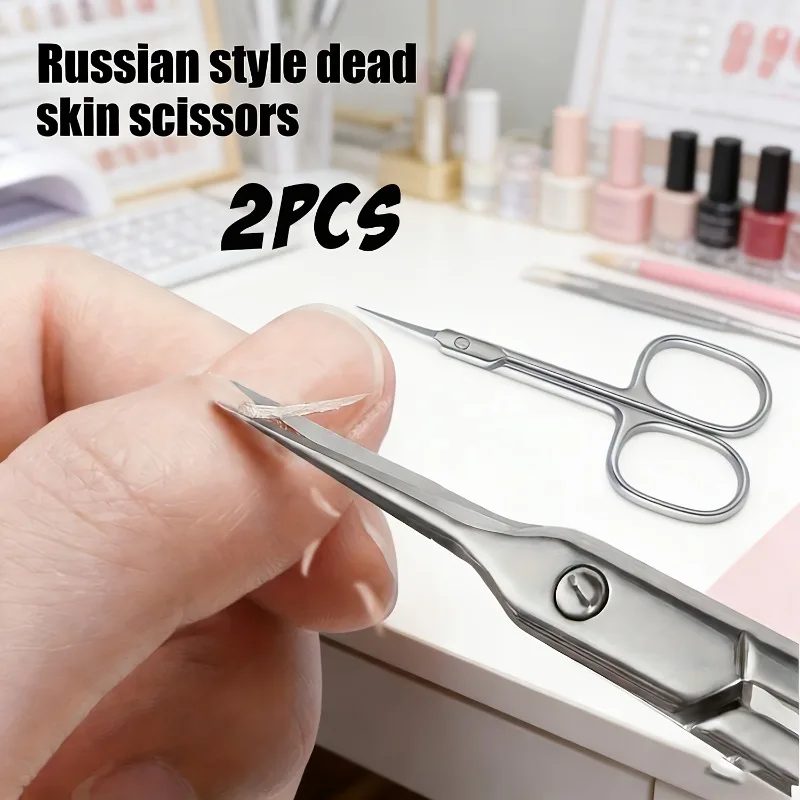 1/2pcs Stainless Steel Russian-Style Front Dead Skin Scissors To Barb Nail Art Sharp Eyebrows And Beauty Tools