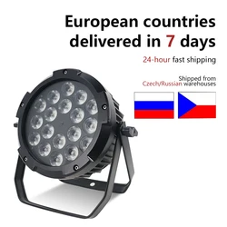 4-10pcs DMX Waterproof Stage Effect Aluminum Led Par 18x18W RGBWA UV 6in1 Outdoor Down Light DJ Equipment Disco Wash No Noise