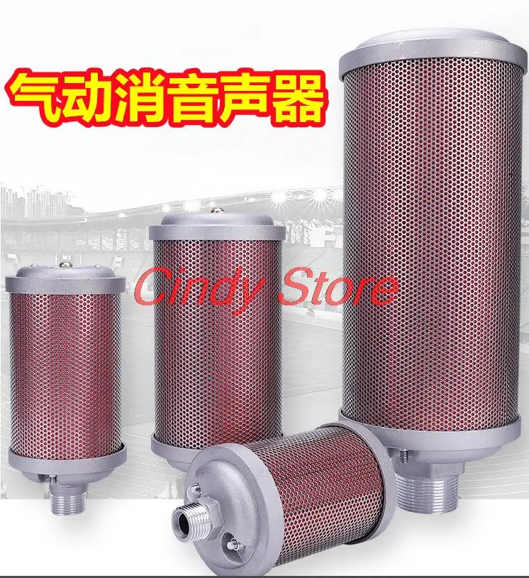 Silenciador Filtro para Máquina de Secagem Compressor ar Bomba Vácuo Silenciador Acessórios Pneumáticos 1pc Xy05 07 10 12 15