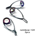 12 Rainbow