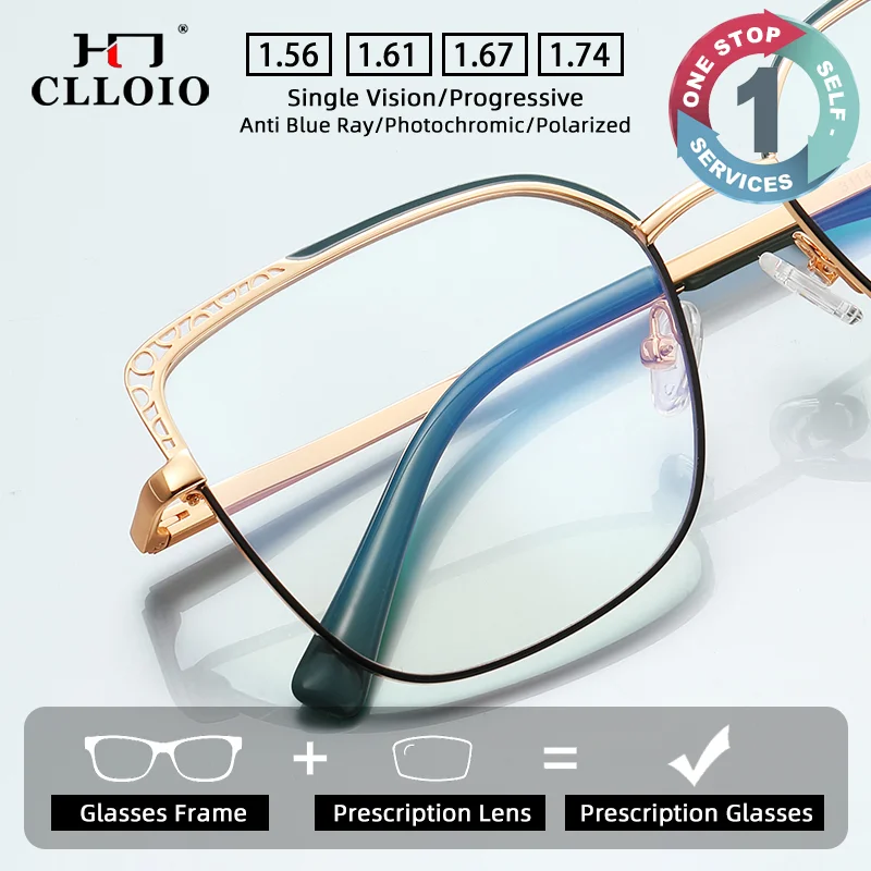 

CLLOIO New Large Frame Reading Glasses for Women Fashionable Design Anti-blue Light Eyeglass Customizable Prescription Glasses