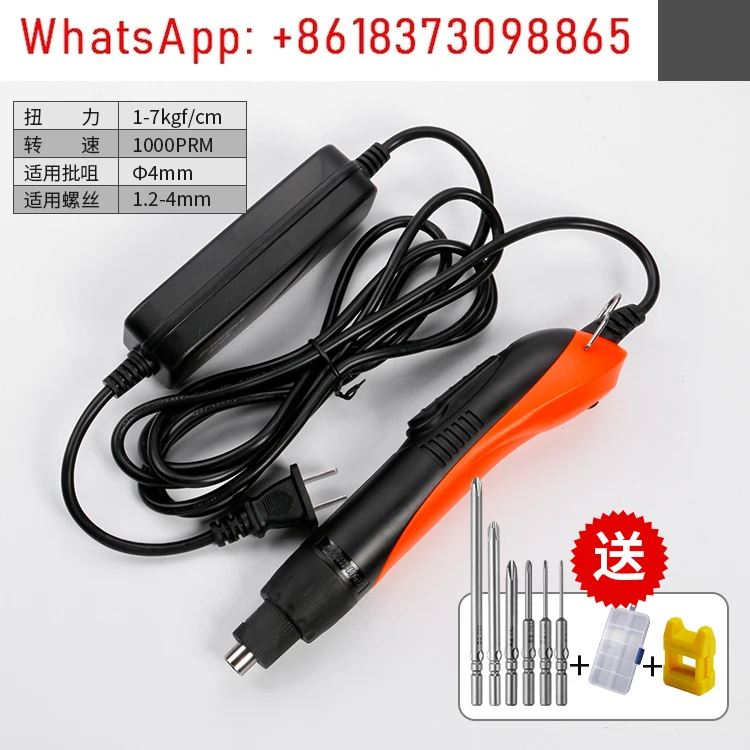 Obeng Listrik Anbu 801 Obeng Listrik 220V Otomatis Berhenti Tipe Penyisipan 800/802 Obeng Listrik 1 Buah