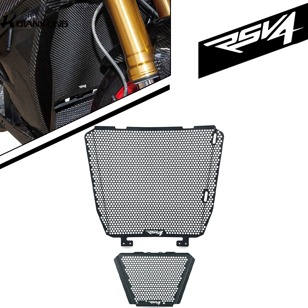 

RSV4 1000 APRC RF RR 2011 -2024 Radiator Guard Grille Cover Oil Cooler Cover Protector For Aprilia Tuono V4 1100 Factory 1100RR